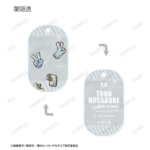 『僕のヒーローアカデミア』トレーディング デフォルメAni-Art アクリルキータグ ver.B(単位/BOX)【202508再販】